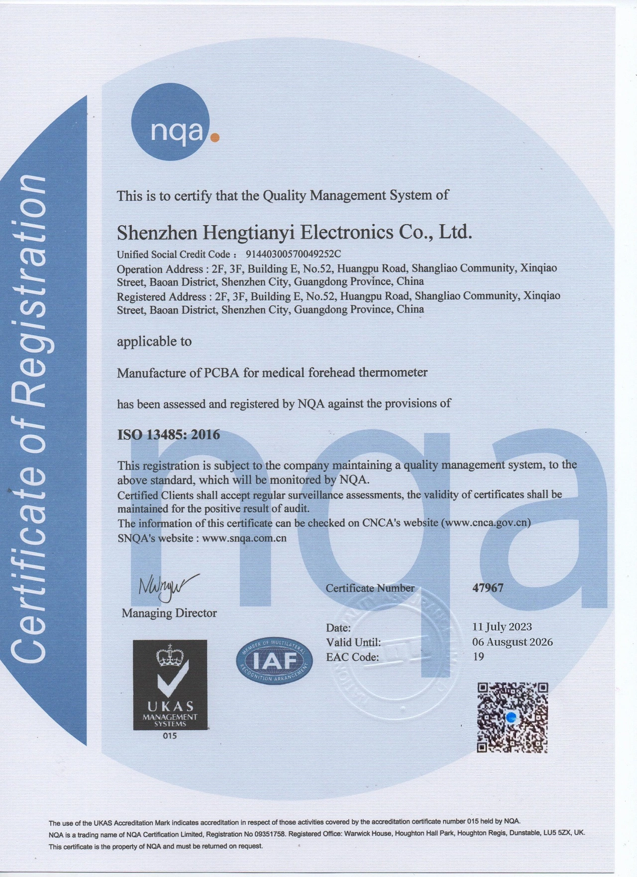 ISO 13485 certificate