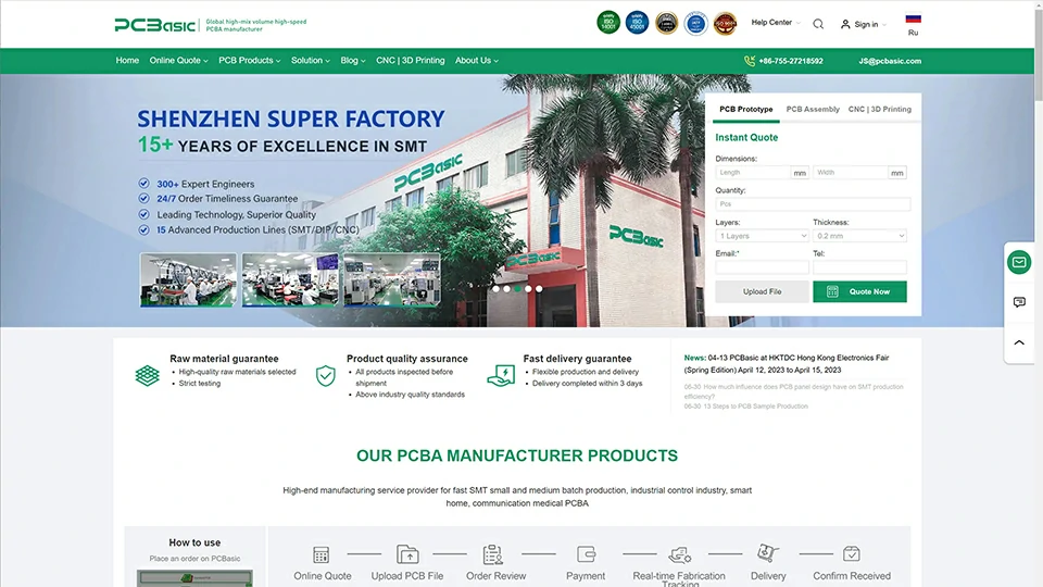 PCBA contract manufacturer - PCBfast