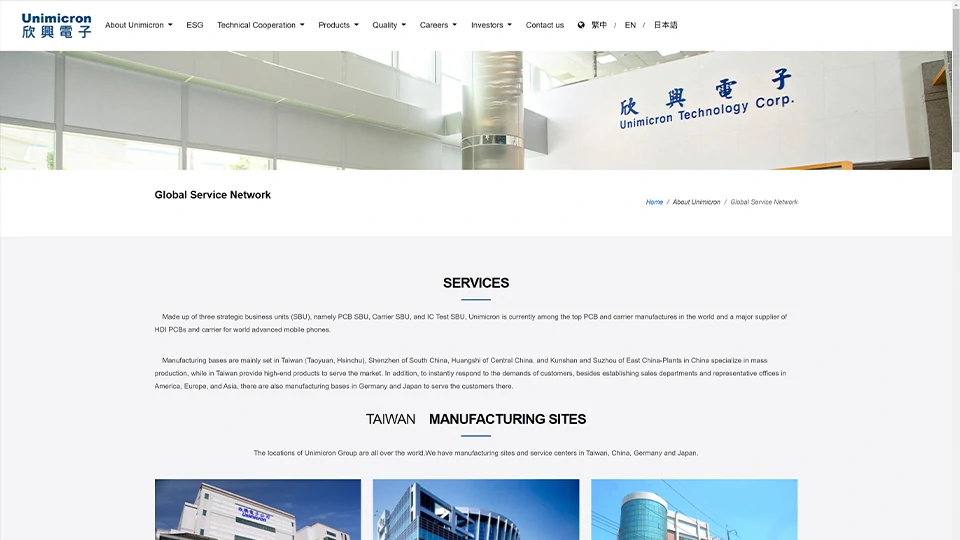 PCBA contract manufacturer - Unimicron Electronics