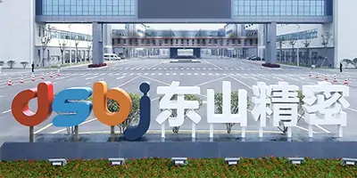 Top Contract Manufacturing Company - DSBJ 