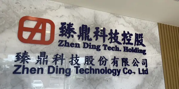 Best PCB manufacturer - Zhen Ding Technology Holding Ltd.