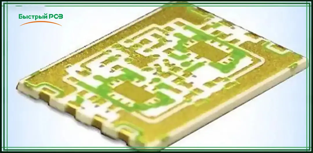 Ceramic PCB