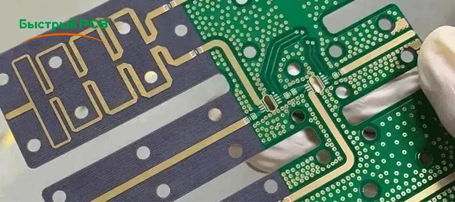 High-Frequency PCB