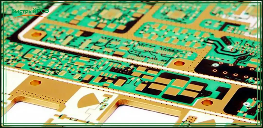 RF PCB