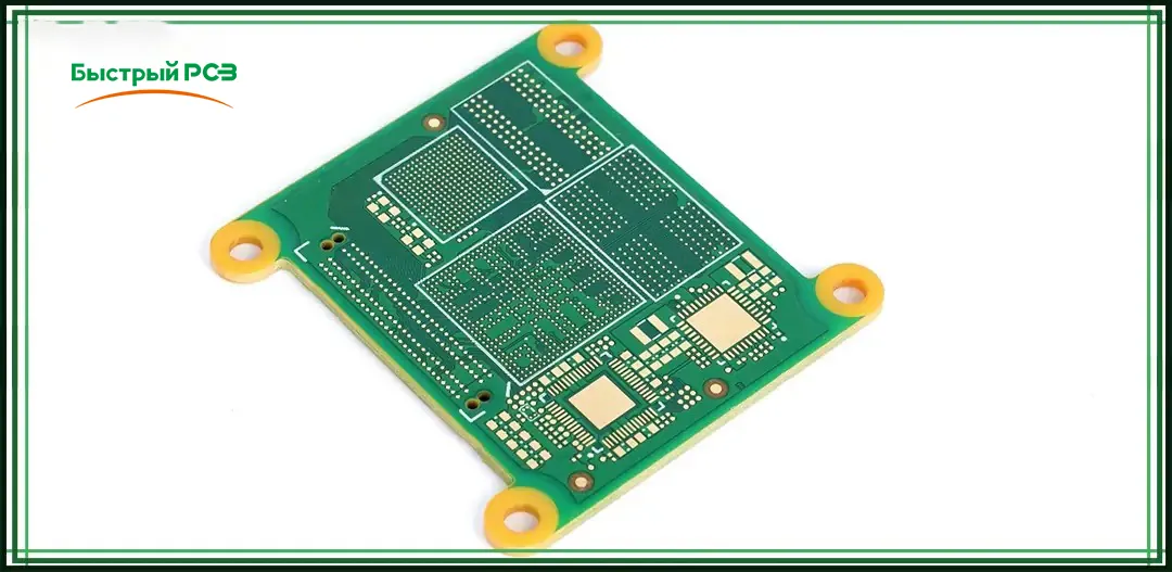 HDI PCB