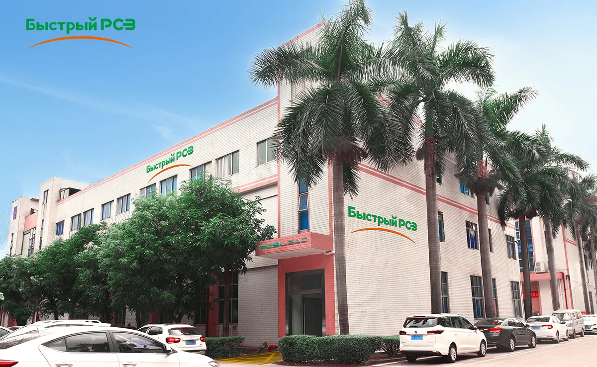 Colorado PCB Assembly Manufacturer - PCBfast