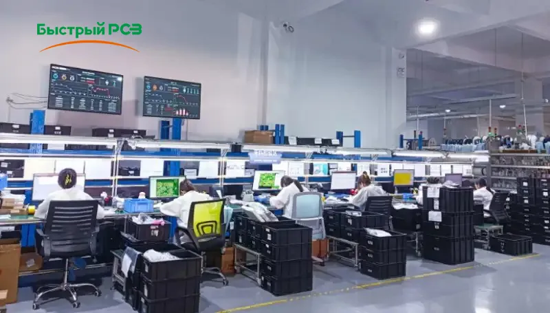 Incoming Material Inspection