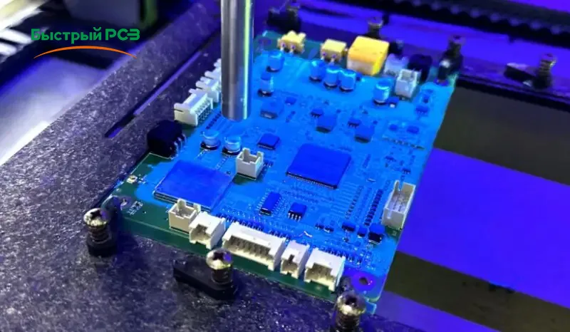 conformal coating
