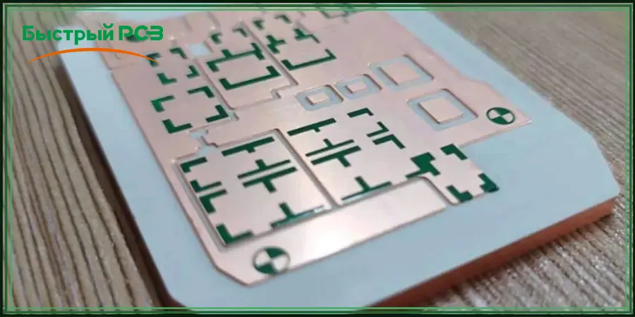 metal core pcb